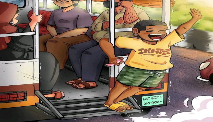 Work and Health Safety Assistance Center (WHSAC)